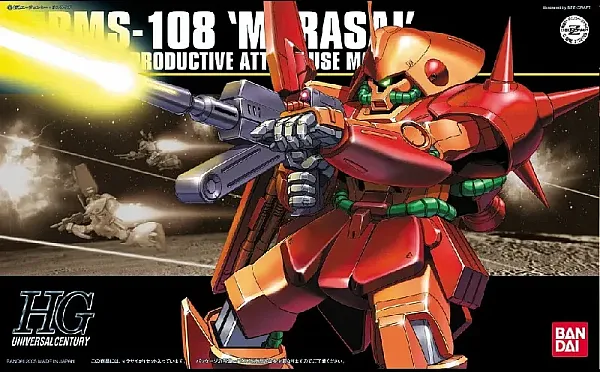 HG RMS-108 MARASAI GUNDAM 1/144